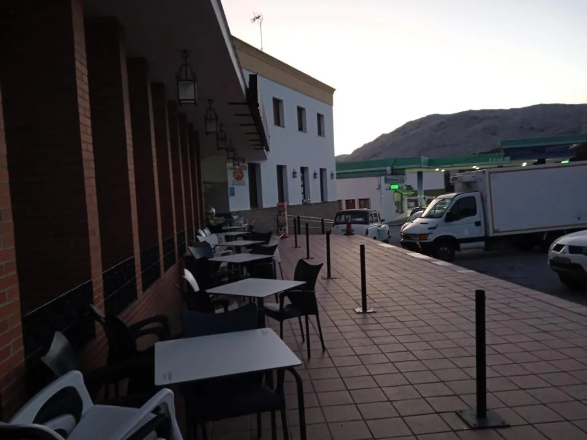 Pensjonat Apartamentos Refugio Del Viajero Parauta Hiszpania